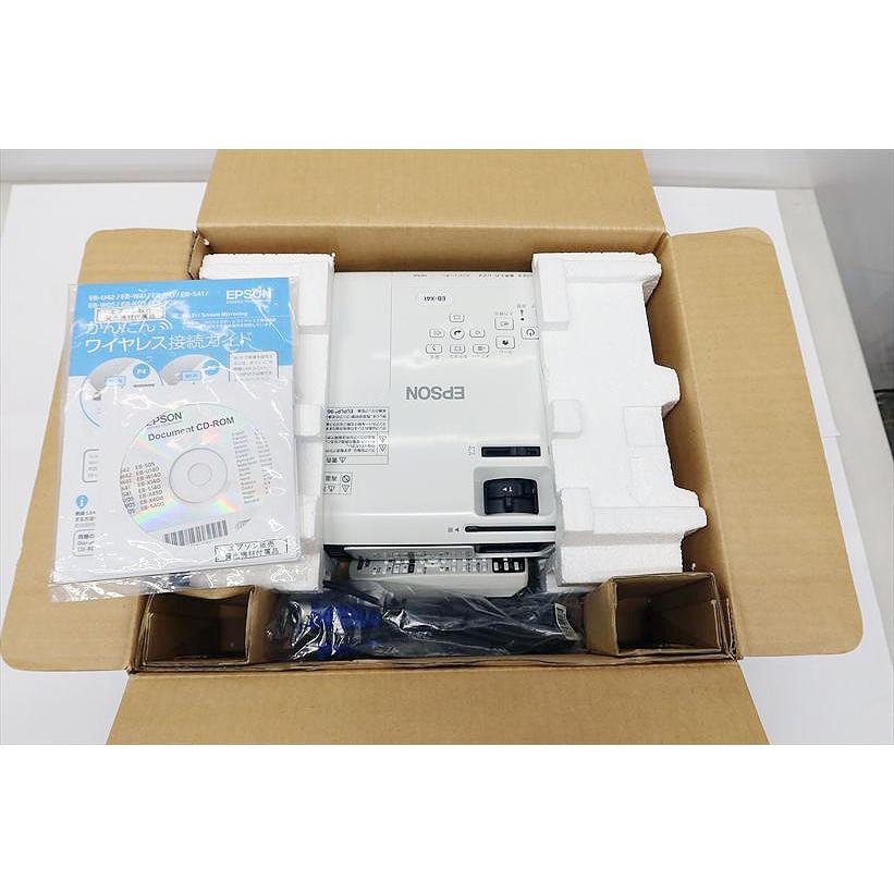 エプソン（EPSON） ランプ点灯時間【高 201H 低 0H】EPSON/エプソン
