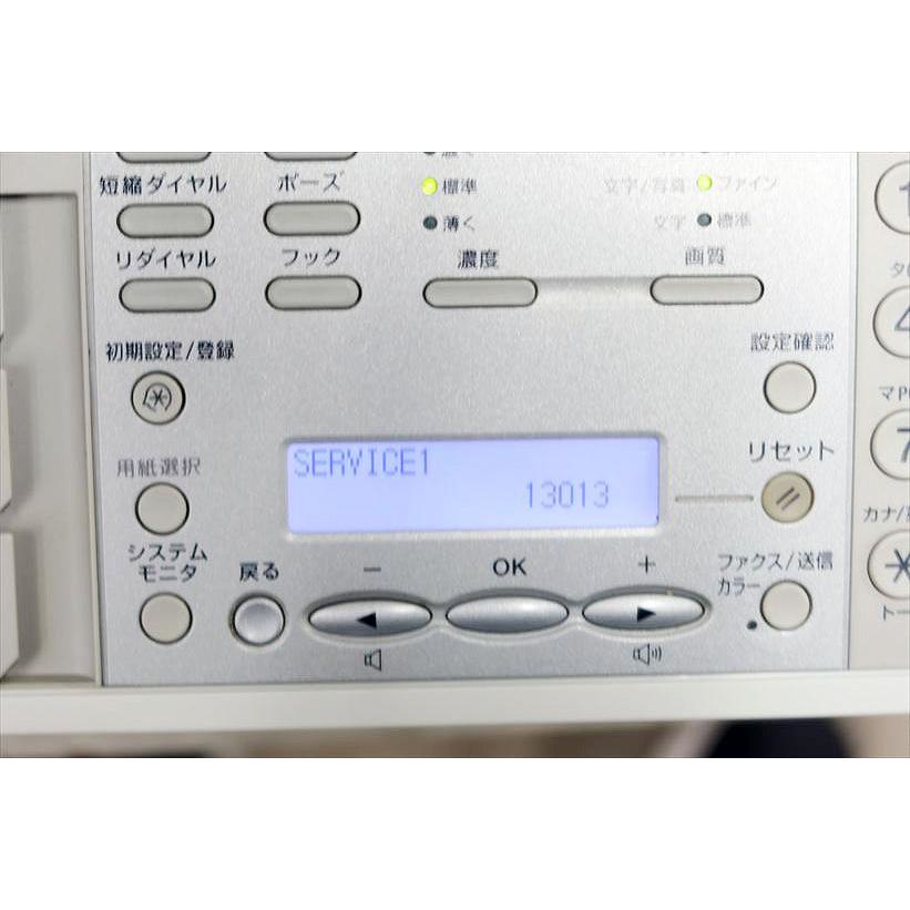 中古業務用FAX Canon/キャノン Canofax L1000 カウンタ 13,013枚【中古】の画像