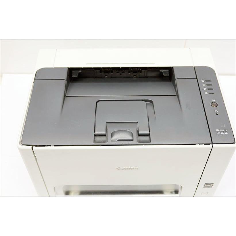 【中古】A4カラーレーザープリンター Canon/キャノン/Satera LBP7010C カウンタ 45枚の画像