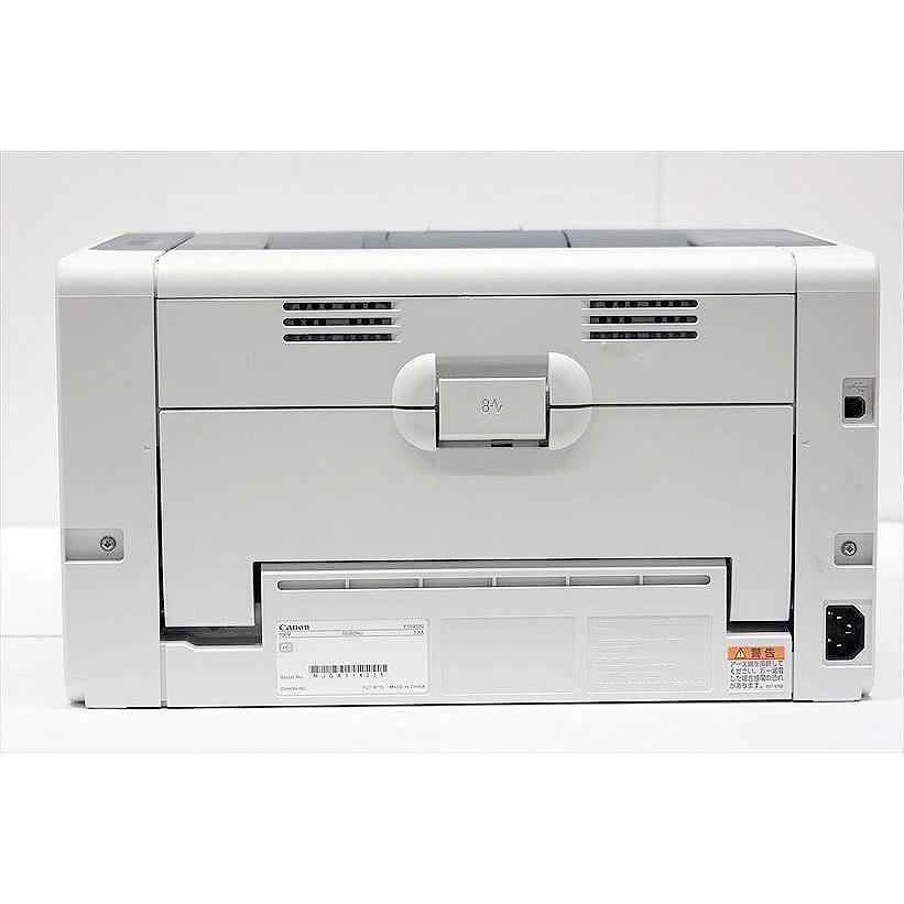 【中古】A4カラーレーザープリンター Canon/キャノン/Satera LBP7010C カウンタ 45枚の画像