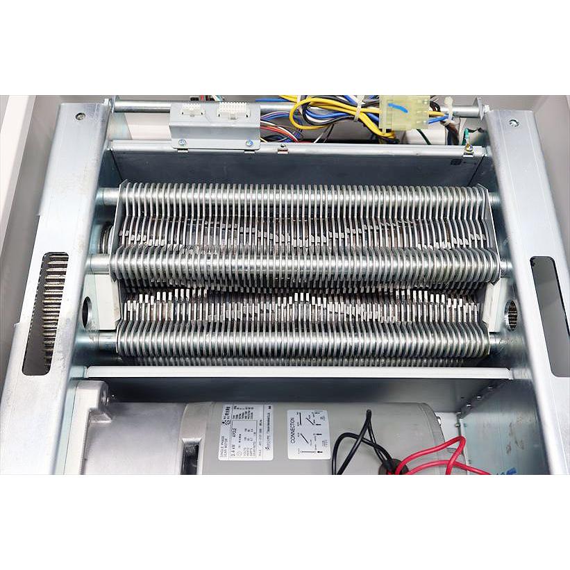 中古業務用シュレッダー/内部清掃済み 明光商会 MS SHREDDER UA-F25C-L