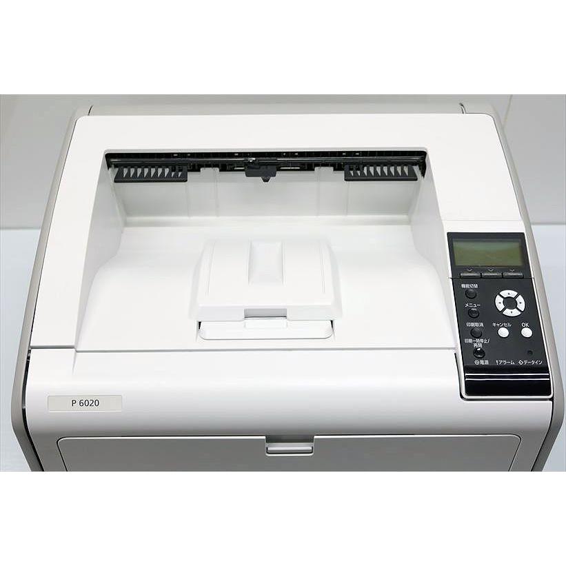 リコー（RICOH） 中古A3モノクロレーザープリンター RICOH P 6020 
