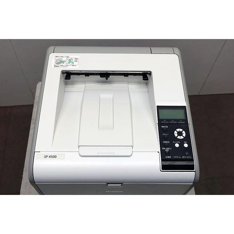 リコー（RICOH） 中古A4モノクロプリンターRICOH IPSiO SP4500