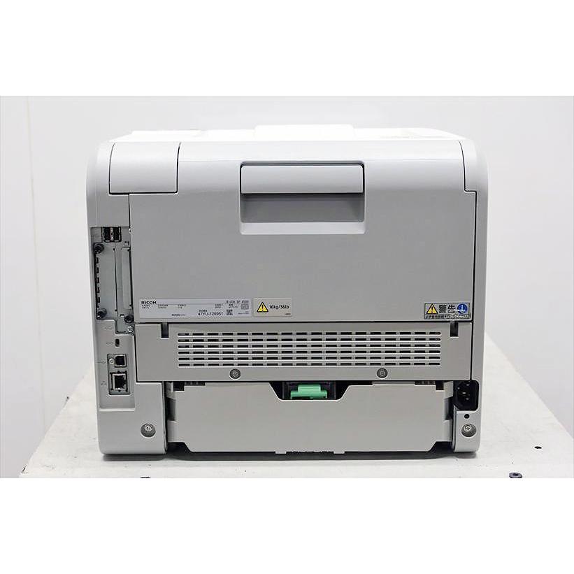 リコー（RICOH） 中古A4モノクロプリンターRICOH IPSiO SP4500