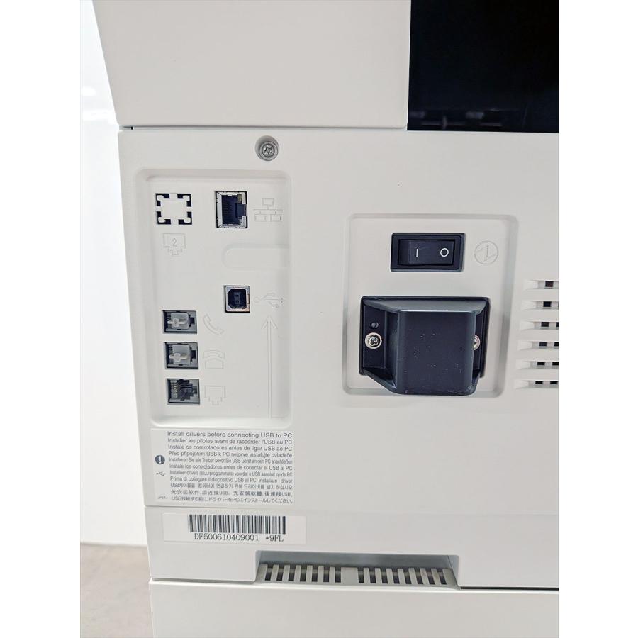 中古A3コピー機/中古A3複合機 KONICA MINOLTA/コニカミノルタ bizhub 1842f カウンタ21,084枚/モノクロの画像