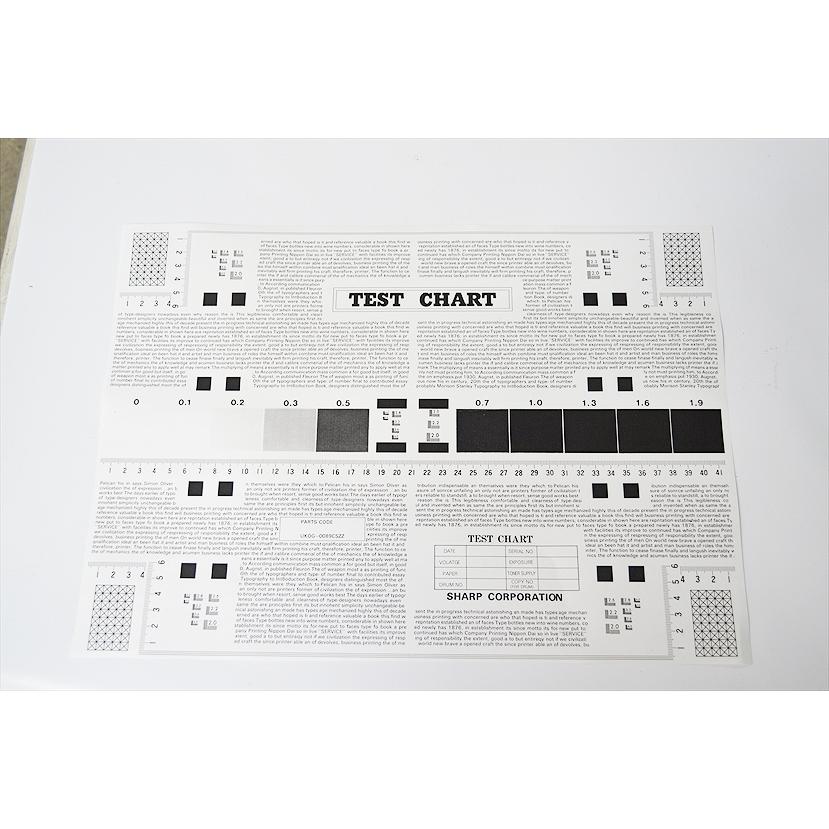 中古A3コピー機/中古A3複合機 KONICA MINOLTA/コニカミノルタ bizhub 1842f カウンタ21,084枚/モノクロの画像