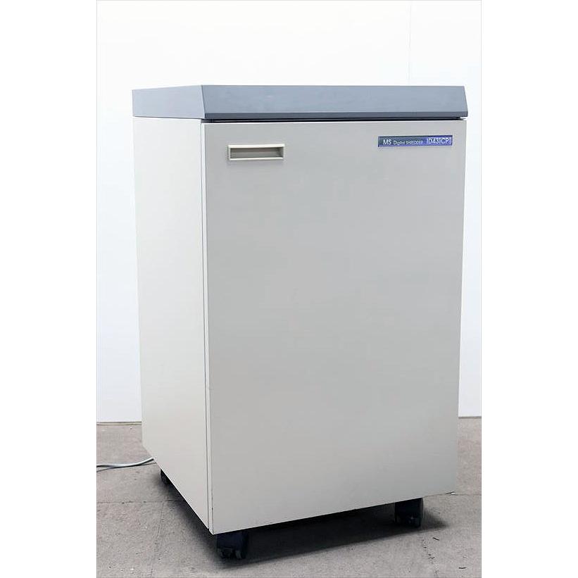 訳あり】中古業務用シュレッダー 明光商会 MS Digital SHREDDER 