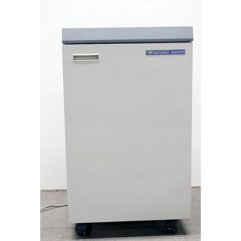 【訳あり】中古業務用シュレッダー 明光商会 MS Digital SHREDDER ID431CPS 最大枚数55枚/ファンプレス機能付 A3 【中古】の画像