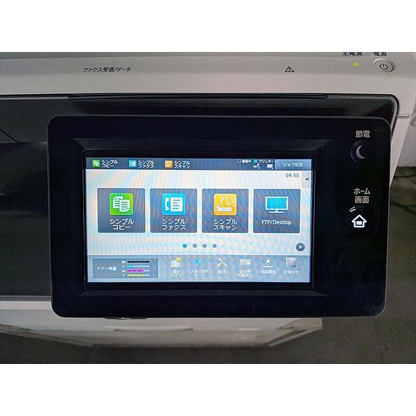 中古A4カラー複合機 SHARP/シャープ MX-C305W カウンタ 3,252枚【中古】の画像