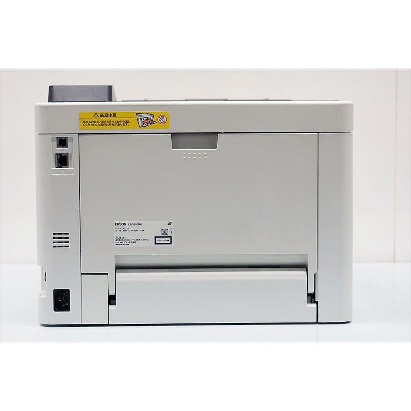 中古A4モノクロレーザープリンター EPSON LP-S280DN 36,108枚【中古】の画像