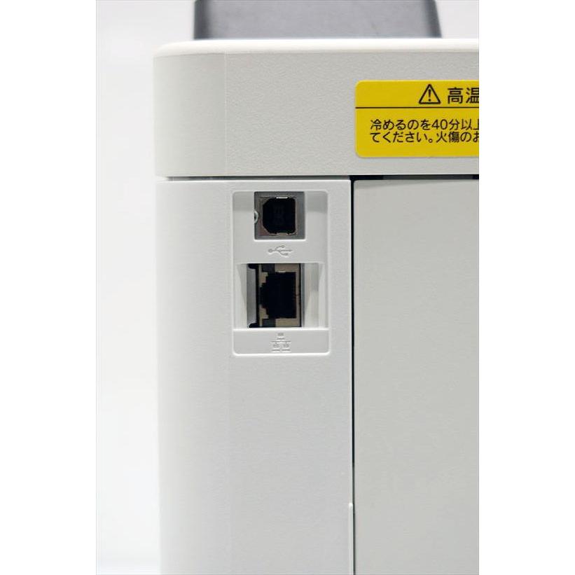 中古A4モノクロレーザープリンター EPSON LP-S280DN 36,108枚【中古】の画像