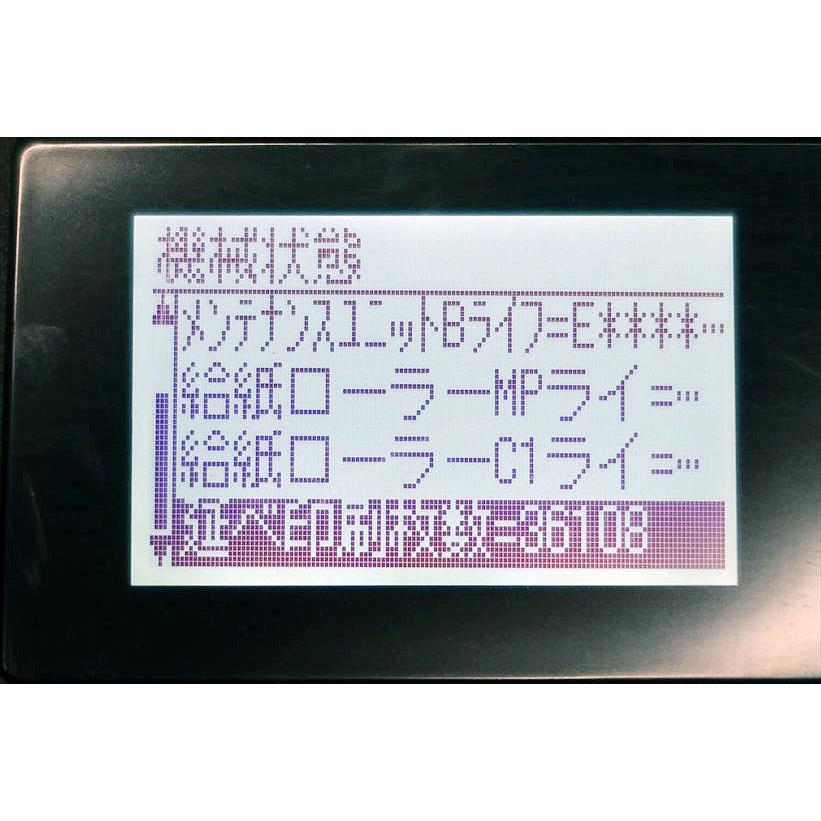 中古A4モノクロレーザープリンター EPSON LP-S280DN 36,108枚【中古】の画像