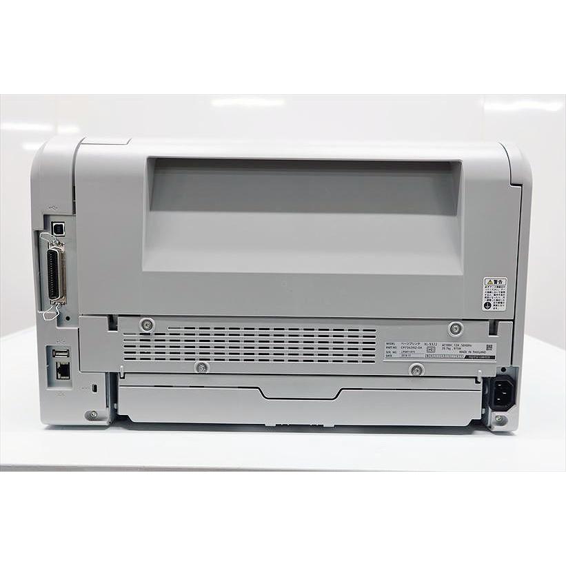 中古A3モノクロレーザープリンター FUJITSU Printia LASER XL-9322 カウンタ 131,149枚【中古】の画像