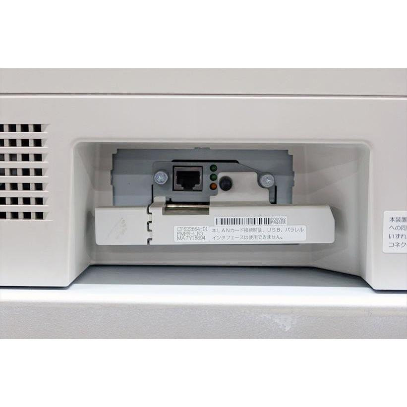 富士通（FUJITSU） 中古ドットプリンター FMPR5120 新品汎用インク 