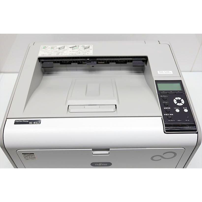 中古A3モノクロレーザープリンター FUJITSU Printia LASER XL-9322 カウンタ 845枚【中古】の画像