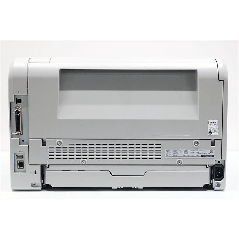 中古A3モノクロレーザープリンター FUJITSU Printia LASER XL-9322 カウンタ 845枚【中古】の画像