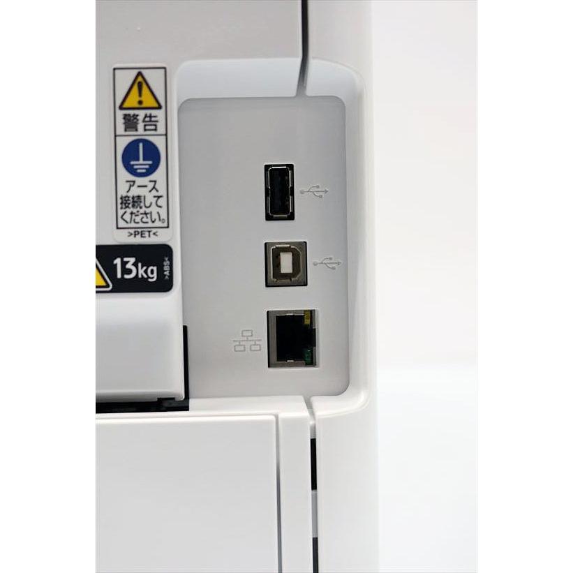 中古A4モノクロプリンタ RICOH SP3700 カウンタ 81,084枚【中古】新品リサイクルトナーカートリッジセット済の画像