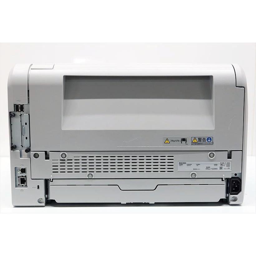 中古A3モノクロレーザープリンター RICOH P 6000 カウンタ 7,554枚【中古】の画像