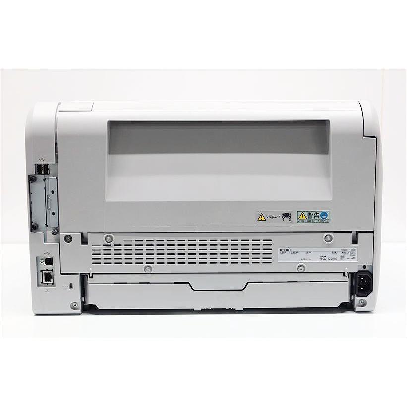 中古A3モノクロレーザープリンター RICOH P 6000 カウンタ 8,716枚【中古】の画像
