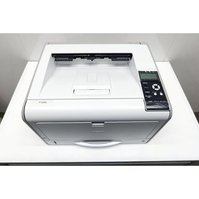 リコー（RICOH） 中古A3モノクロレーザープリンター RICOH P 6000