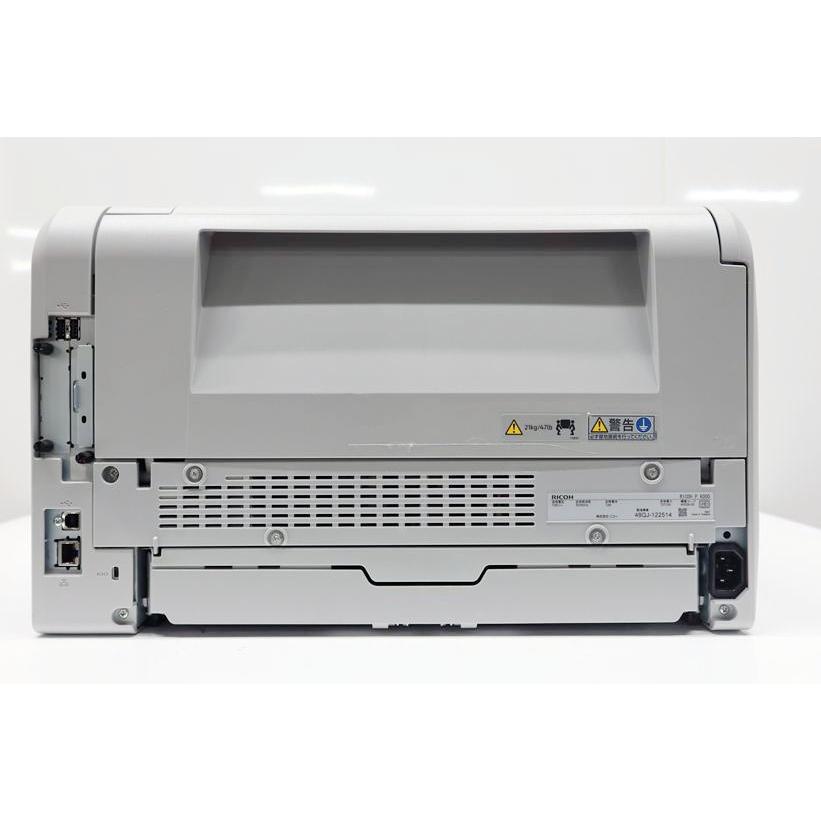 リコー（RICOH） 中古A3モノクロレーザープリンター RICOH P 6000