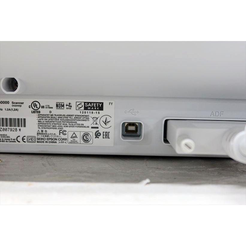 【中古】A3フラットベッドカラーイメージスキャナー EPSON DS-60000 カウンタ 5,159枚の画像