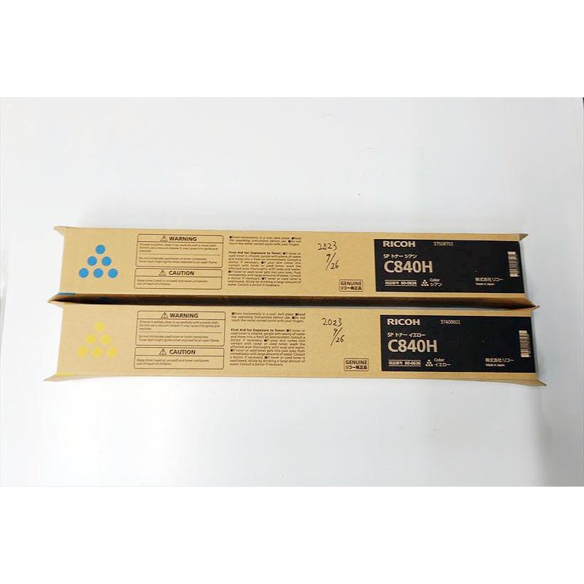 【中古】中古A3カラーレーザープリンター RICHO/リコー SP C840 カウンタ 18,864枚の画像