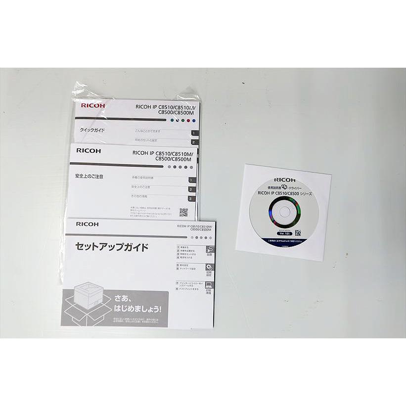 【中古】中古A3カラーレーザープリンター RICHO/リコー SP C840 カウンタ 18,864枚の画像