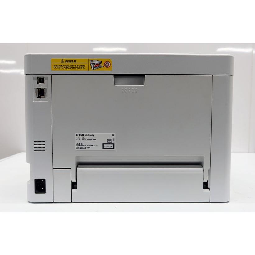 【新品未使用】EPSON LP-S280DN A4モノクロレーザープリンター エプソン（EPSON） 中古A4モノクロレーザープリンター LP-S280DN