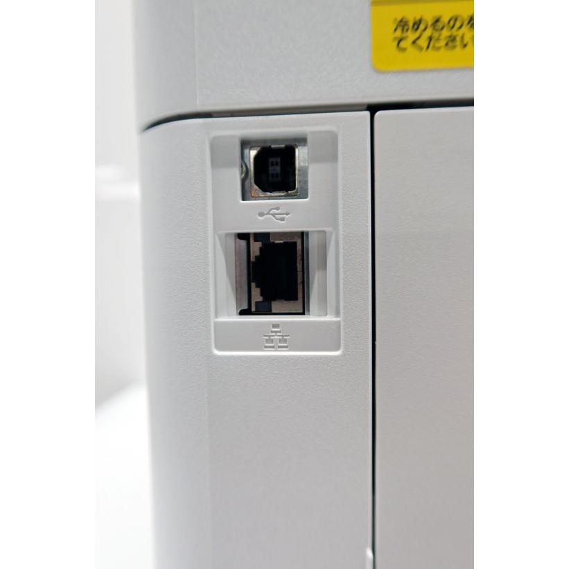 エプソン（EPSON） 中古A4モノクロレーザープリンター LP-S280DN