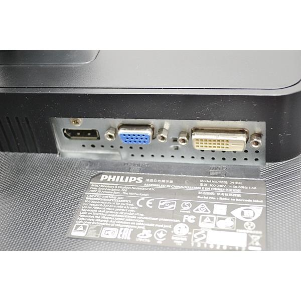 フィリップス モニター ディスプレイ 43インチ ゲーミングモニター 中古