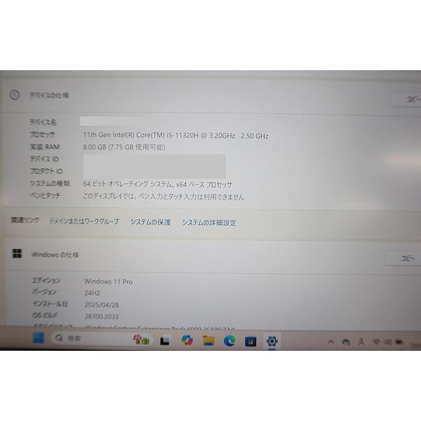 vostro 14 5410 i5-11300H 8gb 256gb 訳アリ Amazon.com: Dell Latitude 5410 14