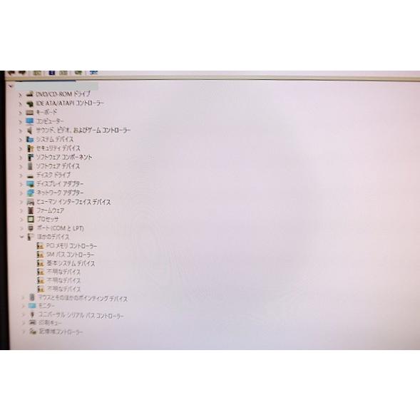 FMV-ESPRIMO 富士通 FUJITSU ESPRIMO D7010-FX Corei5-10500 新品M