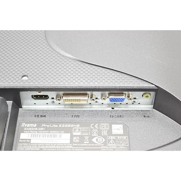 ProLite 中古液晶モニター/21.5インチモニターイイヤマ iiyama E2282HS