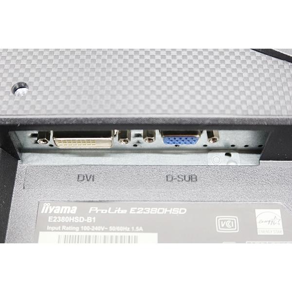 ProLite 中古液晶モニター/23インチモニターイイヤマ iiyama E2380HSD 