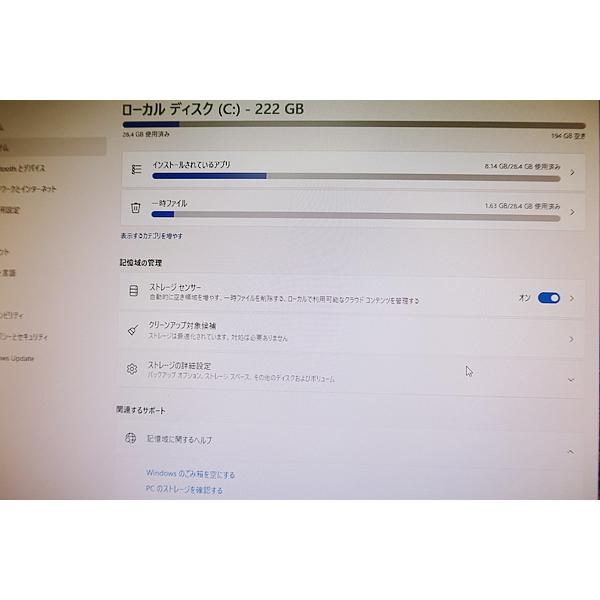 FRONTEER 2021年製 FRONTIER FRCD310 Corei5 10400 SSD240GB 8GBメモリ