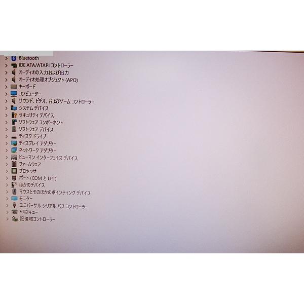 FRONTEER 2021年製 FRONTIER FRCD310 Corei5 10400 SSD240GB 8GBメモリ