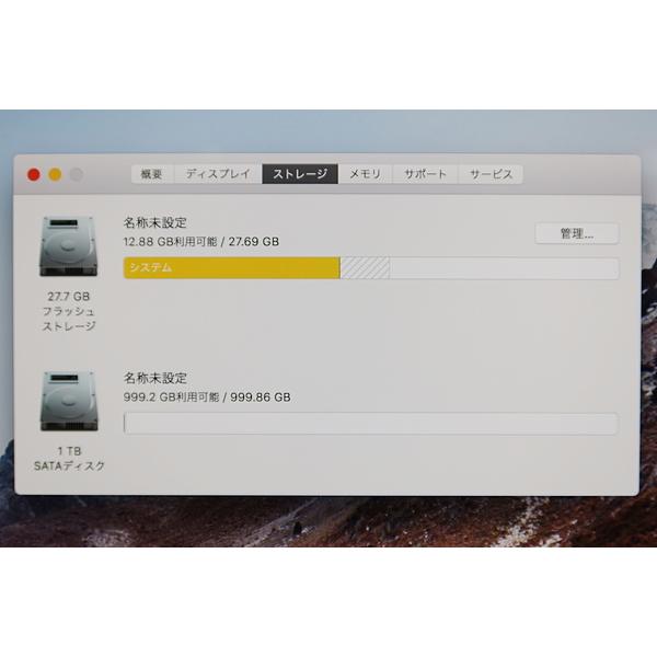 Apple iMac 18.3 A1419 HDD1TB 8GBメモリ Webカメラ 27インチ 中古パソコン 一体型パソコン デスクトップパソコンの画像