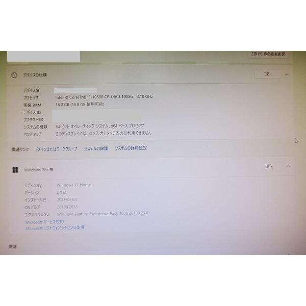 日本HP HP ProDesk 600 G6 SFF Corei5 10500 新品M.2SSD512GB 16GB