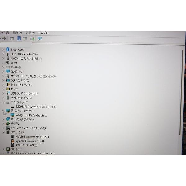DELL（デル） DELL Inspiron 5406 2n1 Corei7 1165G7 <br>M.2SSD512GB 