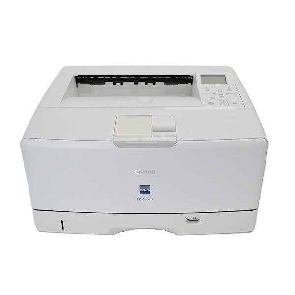 楽天市場 カウント数 A3プリンター Canon キャノン Satera Lbp8610 Usb Lan 気質アップ Kuljic Com