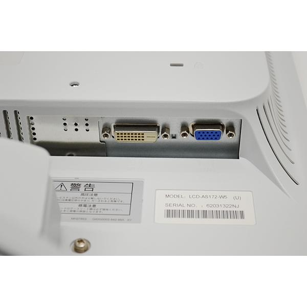 NEC 中古液晶モニター/17型液晶ディスプレイ LCD-AS172-W5【中古