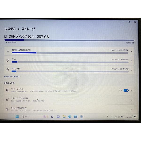 【数量限定！！まとめ売り5台】富士通 LIFEBOOK A579/A Corei5 8365U SSD256GB 8GBメモリ 15.6インチ Windows11 ノートパソコンの画像