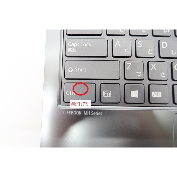 ☆高性能☆富士通 MH75/F3 i7-1165G7 超高速SSD メモリ8GB 富士通 FMV LIFEBOOK MH75/F3 FMVM75F3B 価格比較 - 価格.com