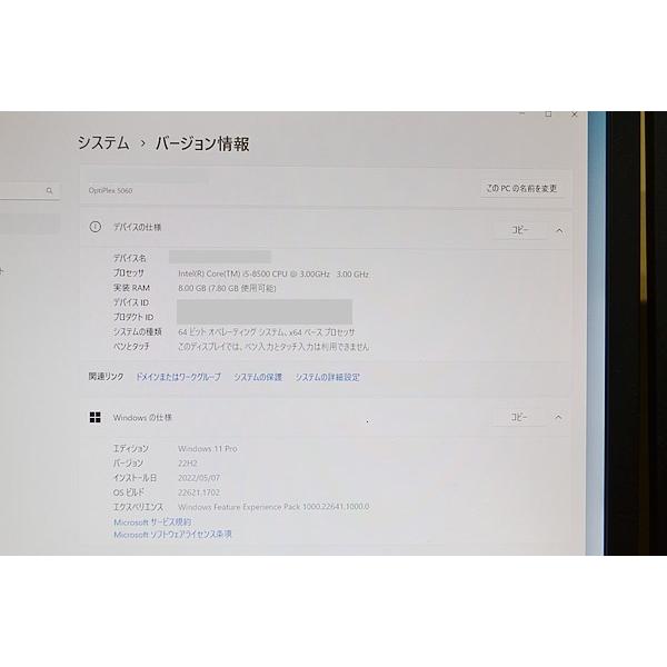 DELL（デル） DELL optiplex5060 SFF core i5 8500 新品M.2SSD 512GB 