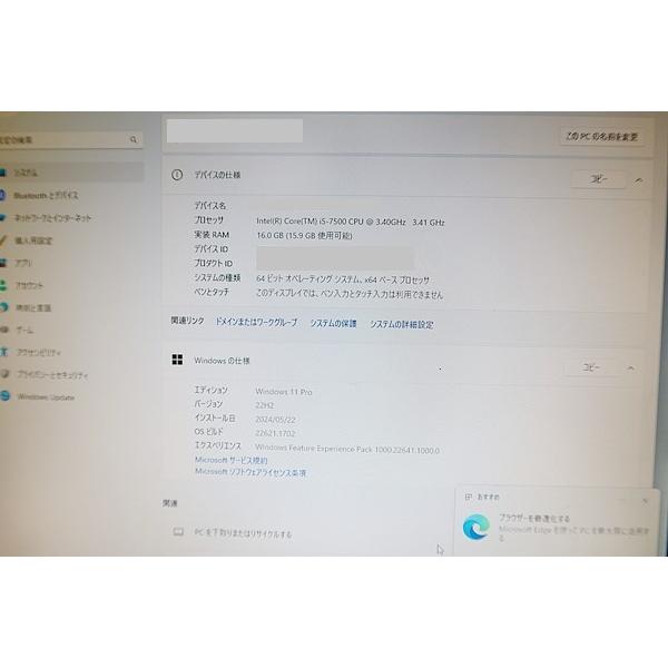 DELL（デル） DELL optiplex5050 core i5 7500 新品M.2SSD 256GB 16GB