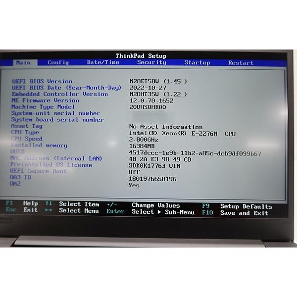 【OS無し】Lenovo Thinkpad P1 Gen2 Xeon　E-2276M M.2SSD 256GB 16GBメモリ 15.6インチ Bluetooth ノートパソコン 中古パソコン 【中古】の画像
