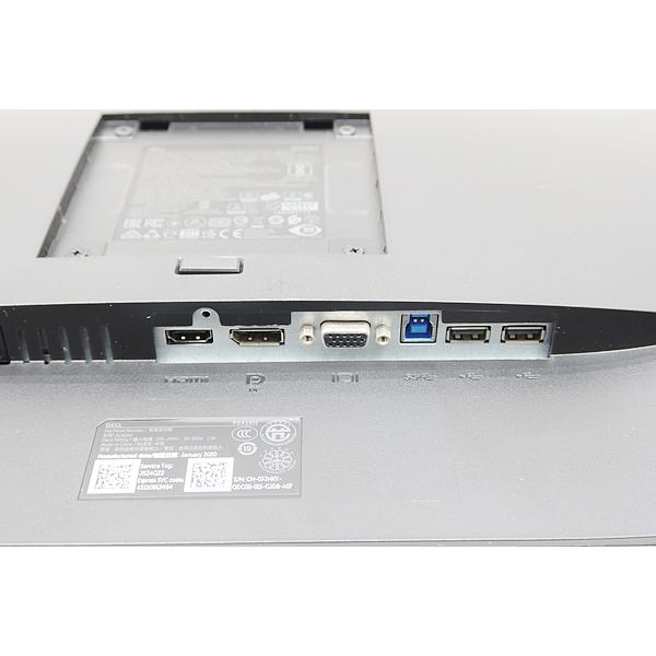 DELL（デル） 23.8インチ液晶モニター P2419H D-Sub15 HDMI