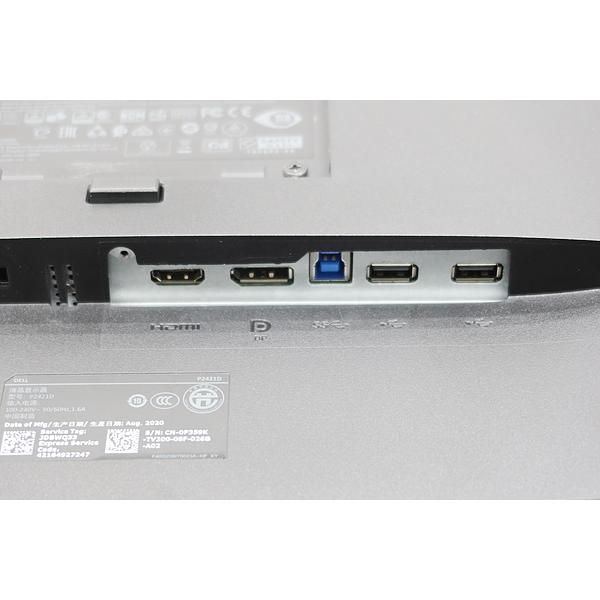 DELL（デル） 中古23.8型ワイド液晶モニター P2421D HDMI DisplayPort