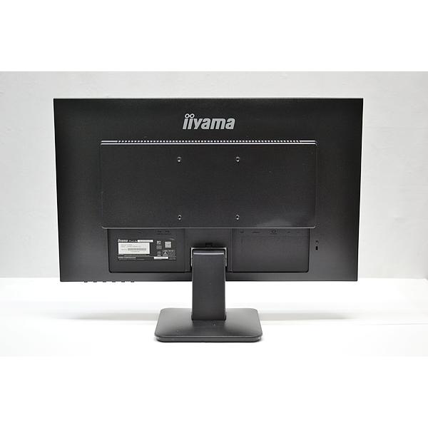 中古美品　iiyama Prolite XB2481HSU　23.8インチ ProLite XB2481HSU-4D│iiyama│BTOパソコン・PC通販ショップの